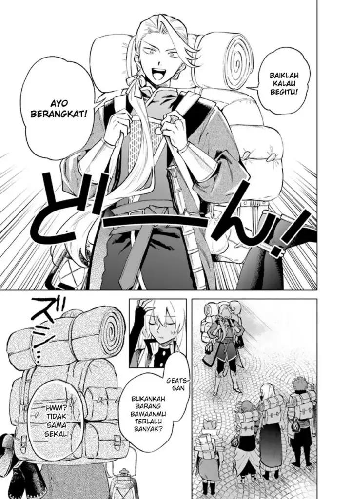 image-komik-watashi-no-kokoro-wa-oji-san-de-aru-chapter-23-1/22
