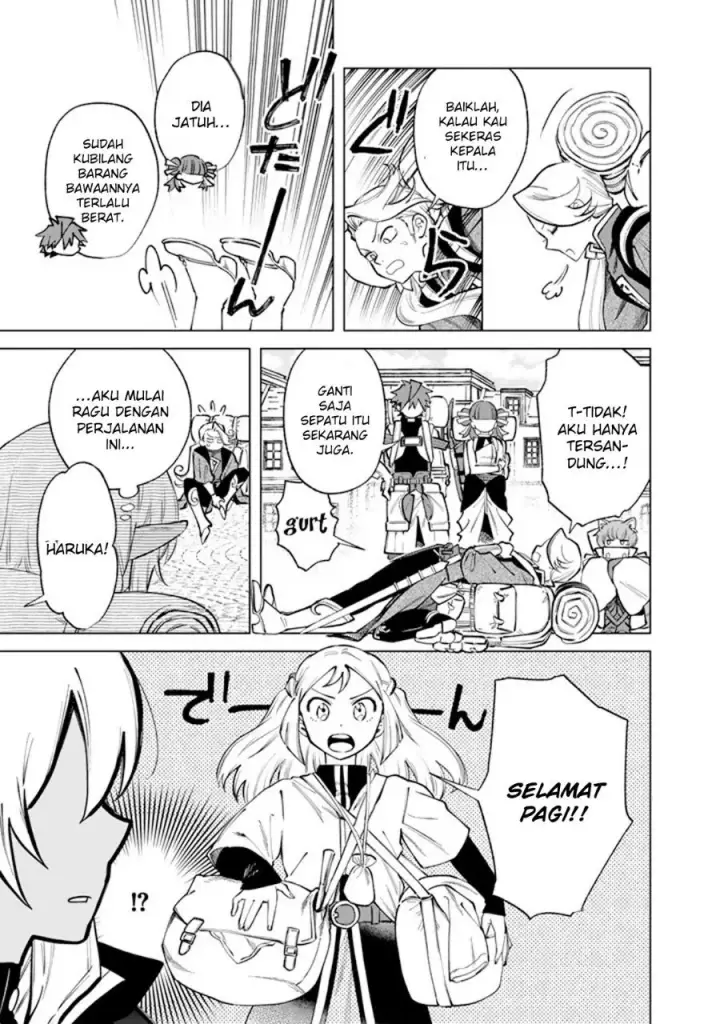 image-komik-watashi-no-kokoro-wa-oji-san-de-aru-chapter-23-3/22
