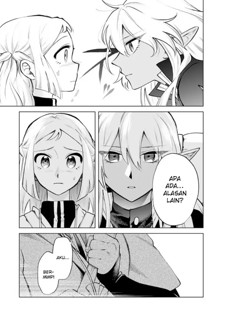 image-komik-watashi-no-kokoro-wa-oji-san-de-aru-chapter-23-5/22