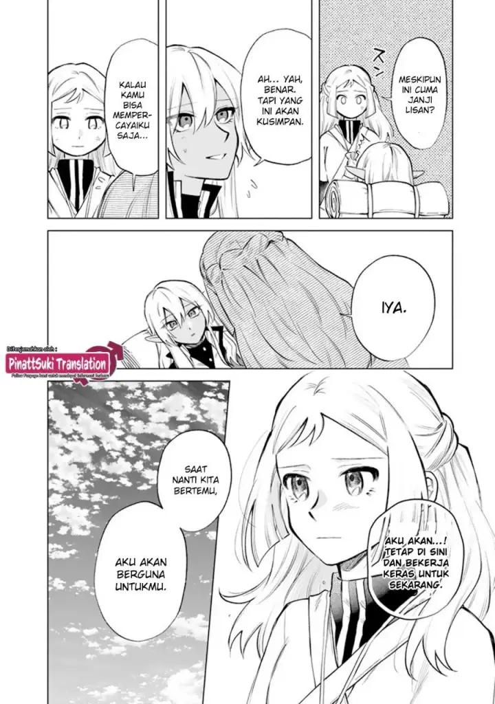 image-komik-watashi-no-kokoro-wa-oji-san-de-aru-chapter-23-12/22