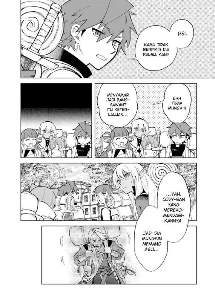 image-komik-watashi-no-kokoro-wa-oji-san-de-aru-chapter-23-16/22
