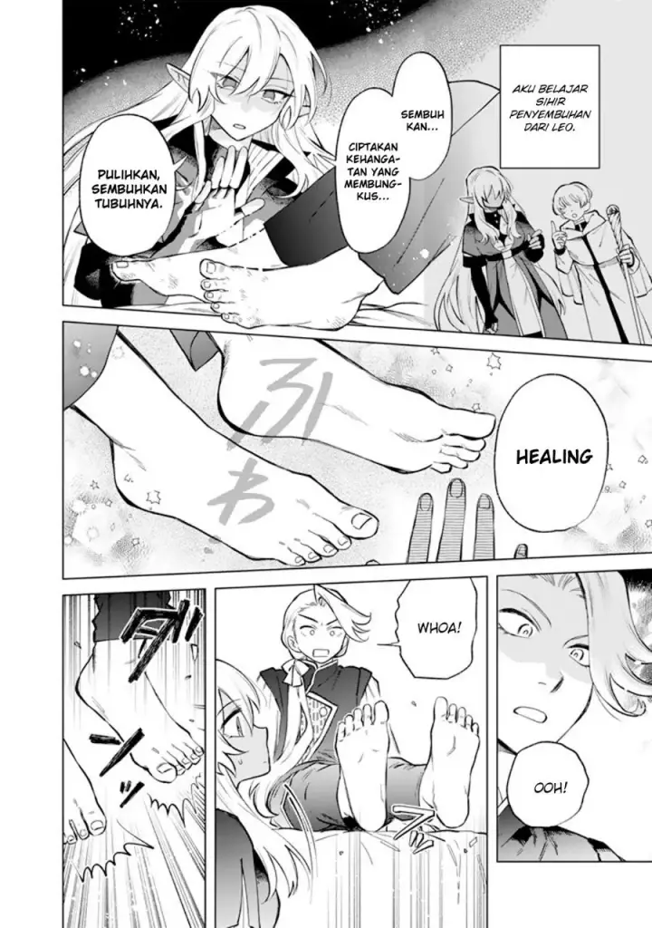 image-komik-watashi-no-kokoro-wa-oji-san-de-aru-chapter-23-18/22