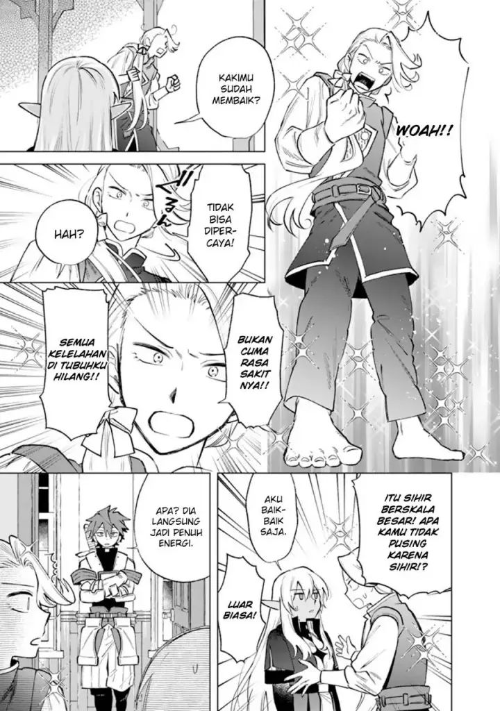 image-komik-watashi-no-kokoro-wa-oji-san-de-aru-chapter-23-19/22