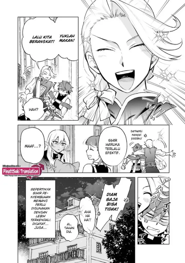 image-komik-watashi-no-kokoro-wa-oji-san-de-aru-chapter-23-20/22