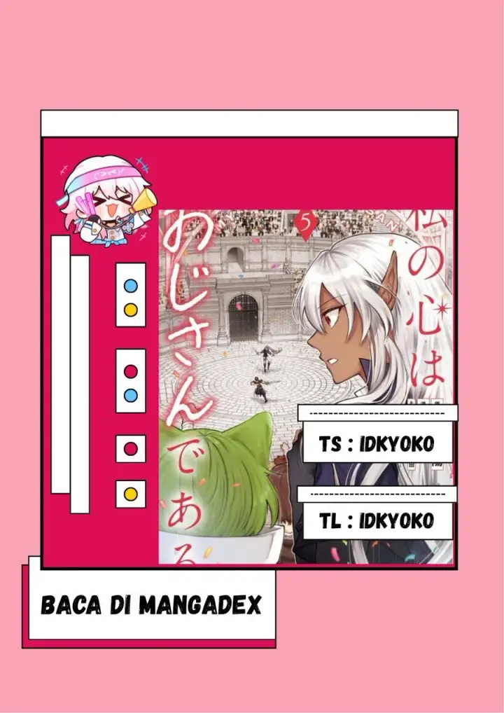 image-komik-watashi-no-kokoro-wa-oji-san-de-aru-chapter-26-0/20