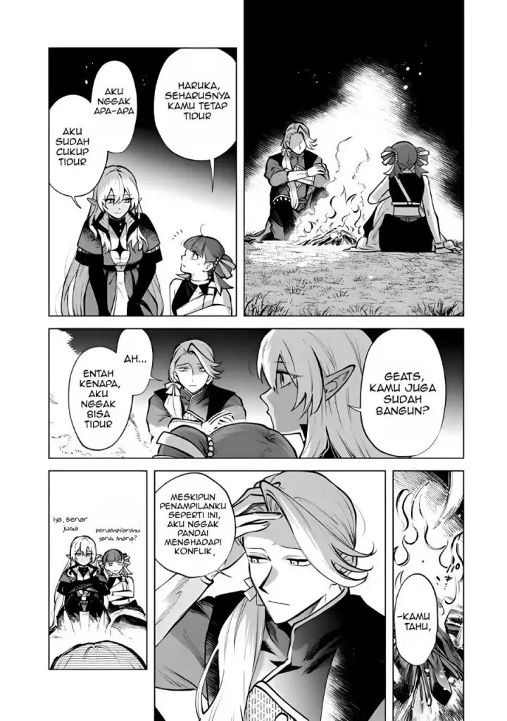 image-komik-watashi-no-kokoro-wa-oji-san-de-aru-chapter-26-3/20