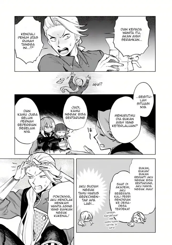 image-komik-watashi-no-kokoro-wa-oji-san-de-aru-chapter-26-8/20