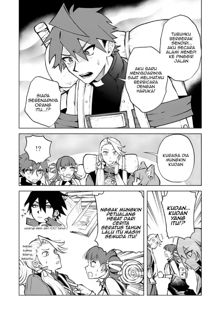 image-komik-watashi-no-kokoro-wa-oji-san-de-aru-chapter-26-18/20