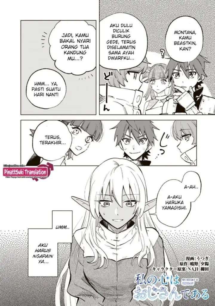 image-komik-watashi-no-kokoro-wa-oji-san-de-aru-chapter-3-2/20