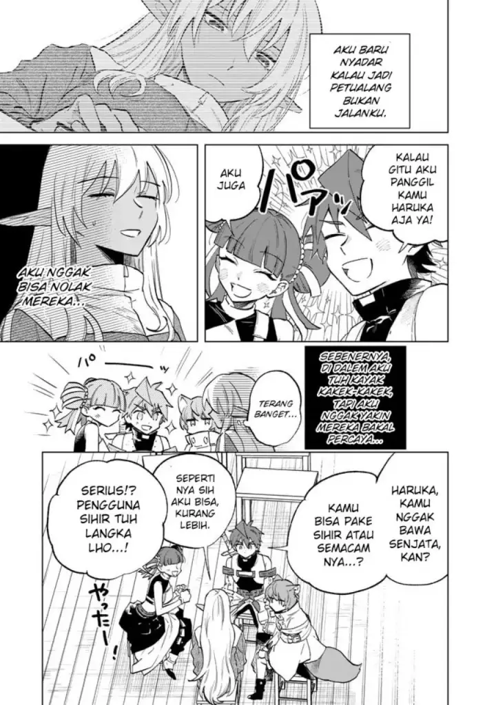 image-komik-watashi-no-kokoro-wa-oji-san-de-aru-chapter-3-3/20