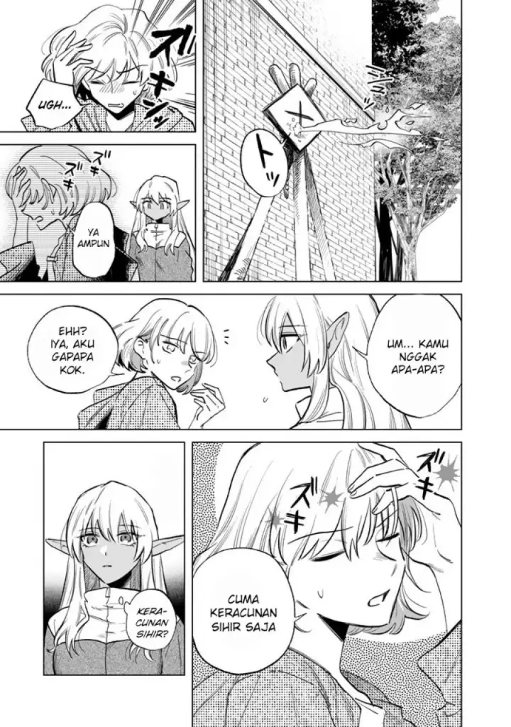 image-komik-watashi-no-kokoro-wa-oji-san-de-aru-chapter-3-9/20