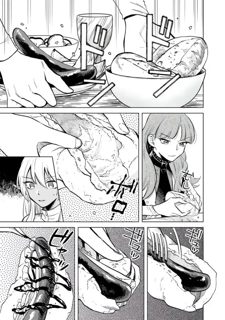 image-komik-watashi-no-kokoro-wa-oji-san-de-aru-chapter-4-1/22