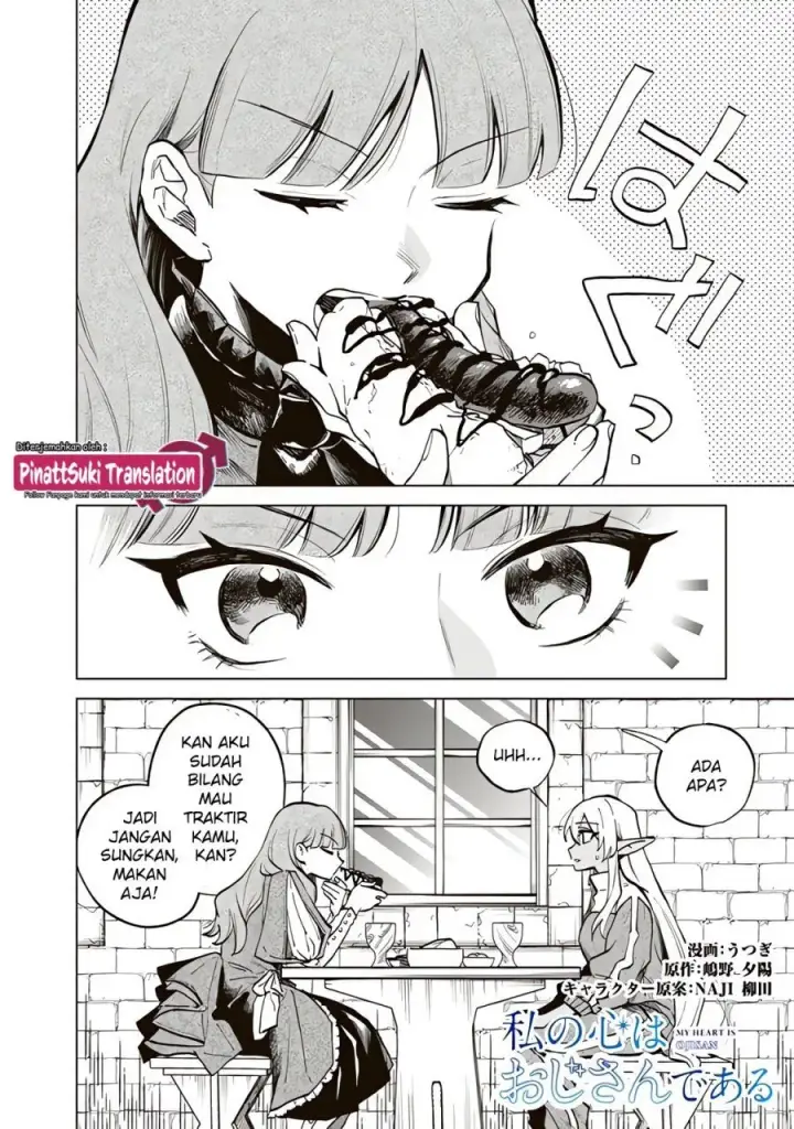 image-komik-watashi-no-kokoro-wa-oji-san-de-aru-chapter-4-2/22