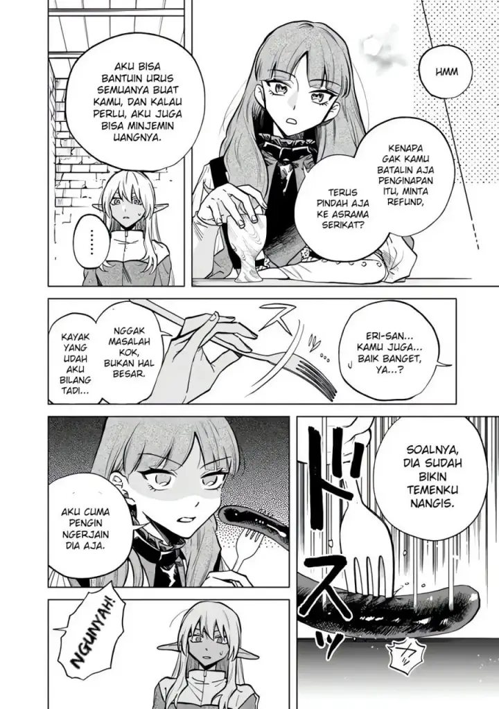 image-komik-watashi-no-kokoro-wa-oji-san-de-aru-chapter-4-6/22
