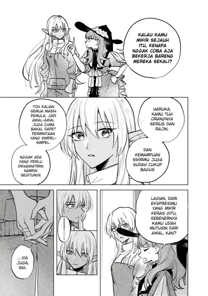 image-komik-watashi-no-kokoro-wa-oji-san-de-aru-chapter-4-13/22