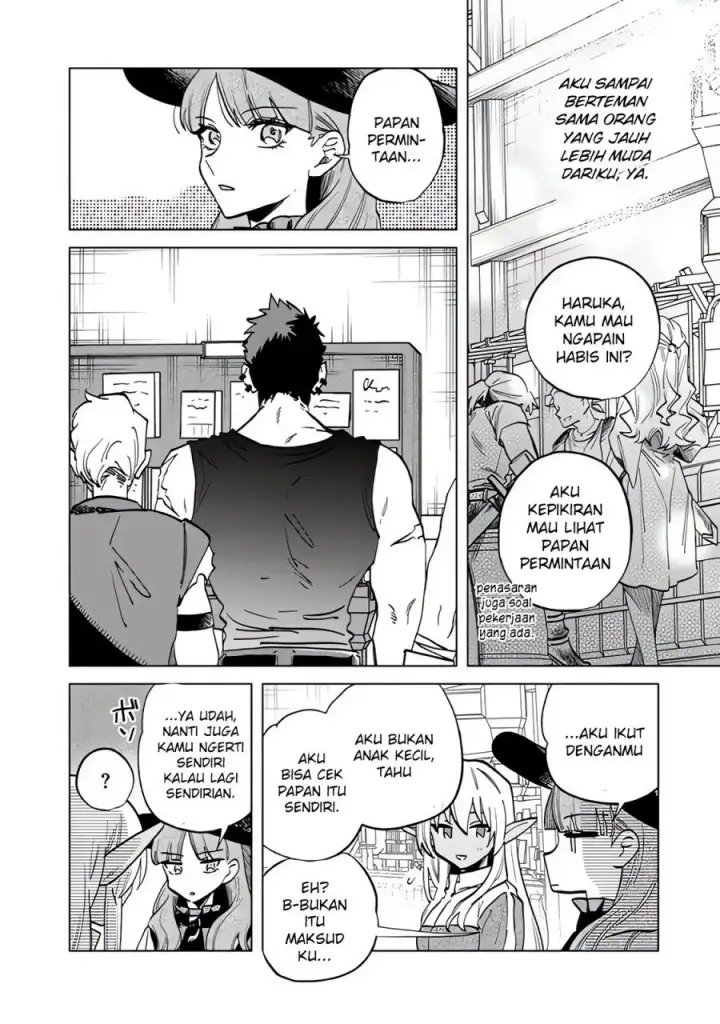 image-komik-watashi-no-kokoro-wa-oji-san-de-aru-chapter-4-16/22