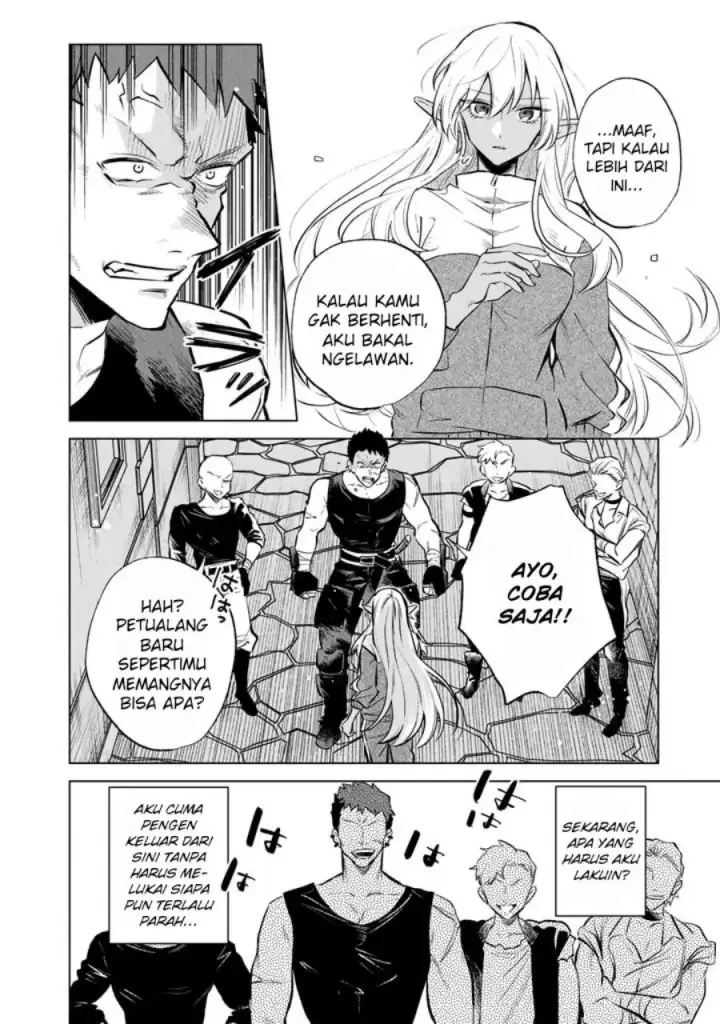 image-komik-watashi-no-kokoro-wa-oji-san-de-aru-chapter-5-4/24