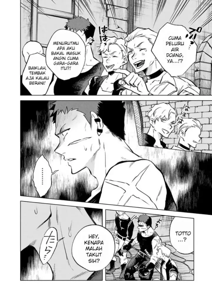 image-komik-watashi-no-kokoro-wa-oji-san-de-aru-chapter-5-6/24