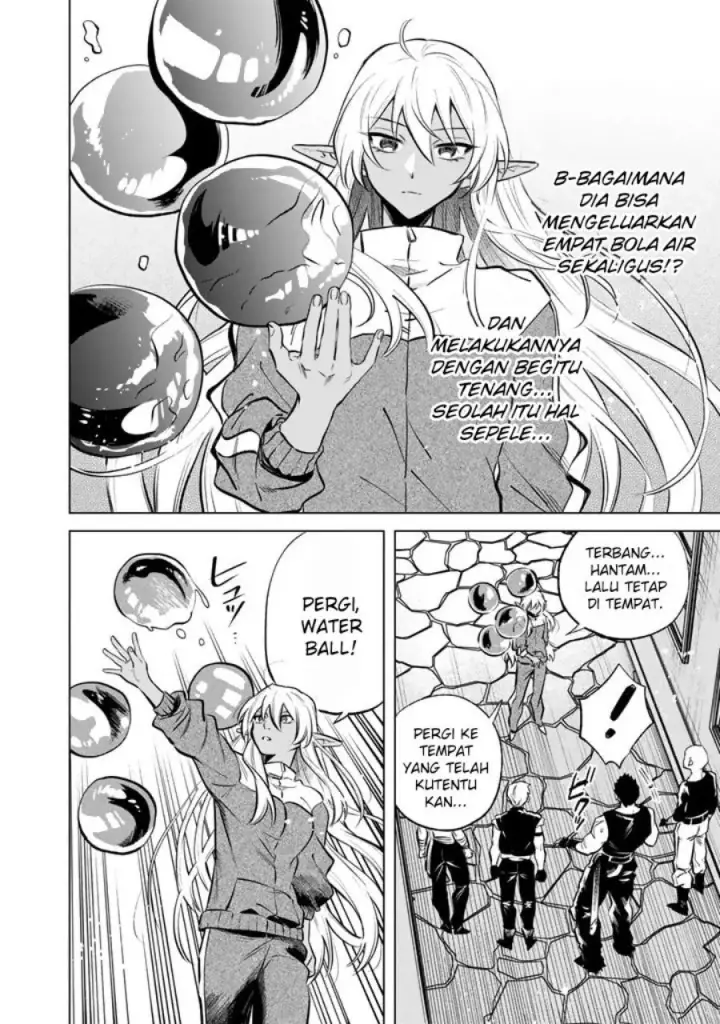image-komik-watashi-no-kokoro-wa-oji-san-de-aru-chapter-5-8/24