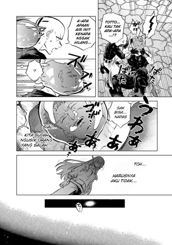 image-komik-watashi-no-kokoro-wa-oji-san-de-aru-chapter-5-10/24