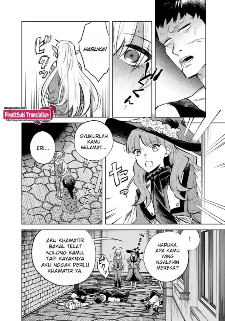 image-komik-watashi-no-kokoro-wa-oji-san-de-aru-chapter-5-12/24