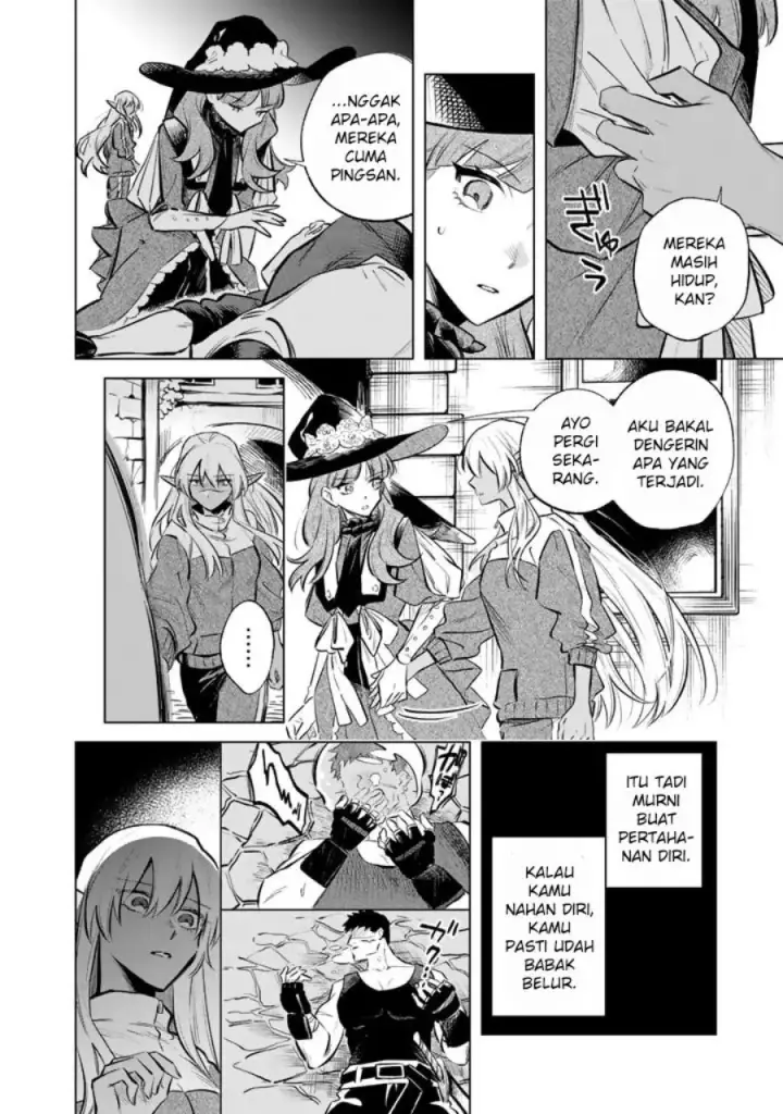 image-komik-watashi-no-kokoro-wa-oji-san-de-aru-chapter-5-14/24