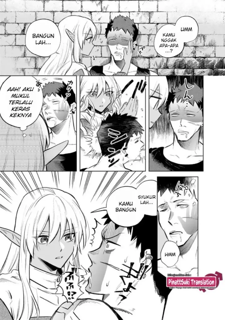 image-komik-watashi-no-kokoro-wa-oji-san-de-aru-chapter-5-17/24