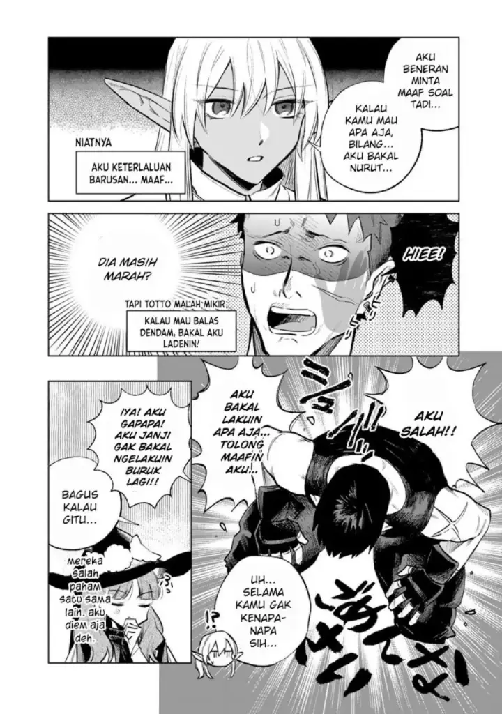 image-komik-watashi-no-kokoro-wa-oji-san-de-aru-chapter-5-18/24