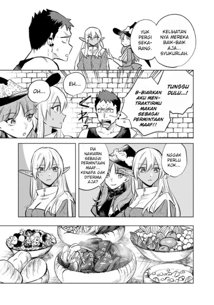 image-komik-watashi-no-kokoro-wa-oji-san-de-aru-chapter-5-19/24