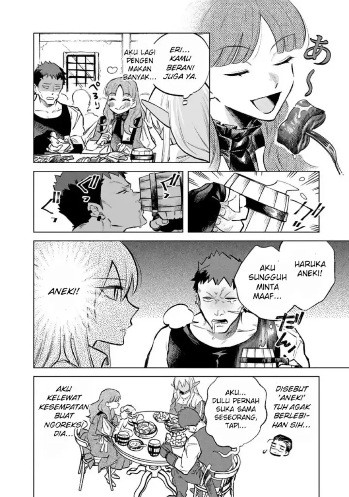image-komik-watashi-no-kokoro-wa-oji-san-de-aru-chapter-5-20/24