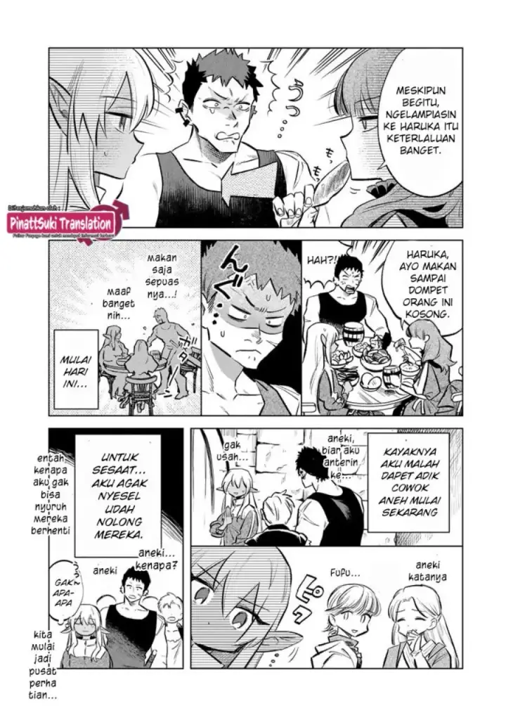 image-komik-watashi-no-kokoro-wa-oji-san-de-aru-chapter-5-22/24