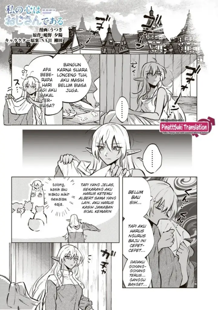 image-komik-watashi-no-kokoro-wa-oji-san-de-aru-chapter-6-1/20