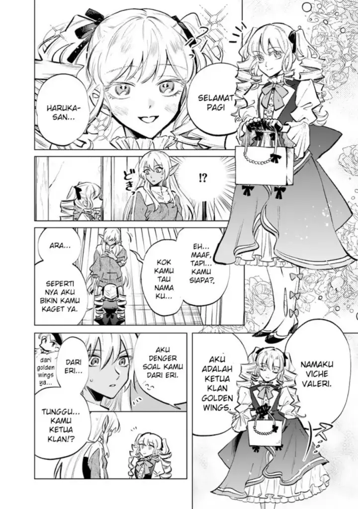 image-komik-watashi-no-kokoro-wa-oji-san-de-aru-chapter-6-2/20