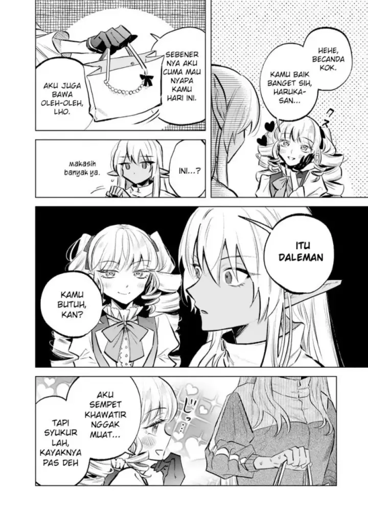 image-komik-watashi-no-kokoro-wa-oji-san-de-aru-chapter-6-4/20