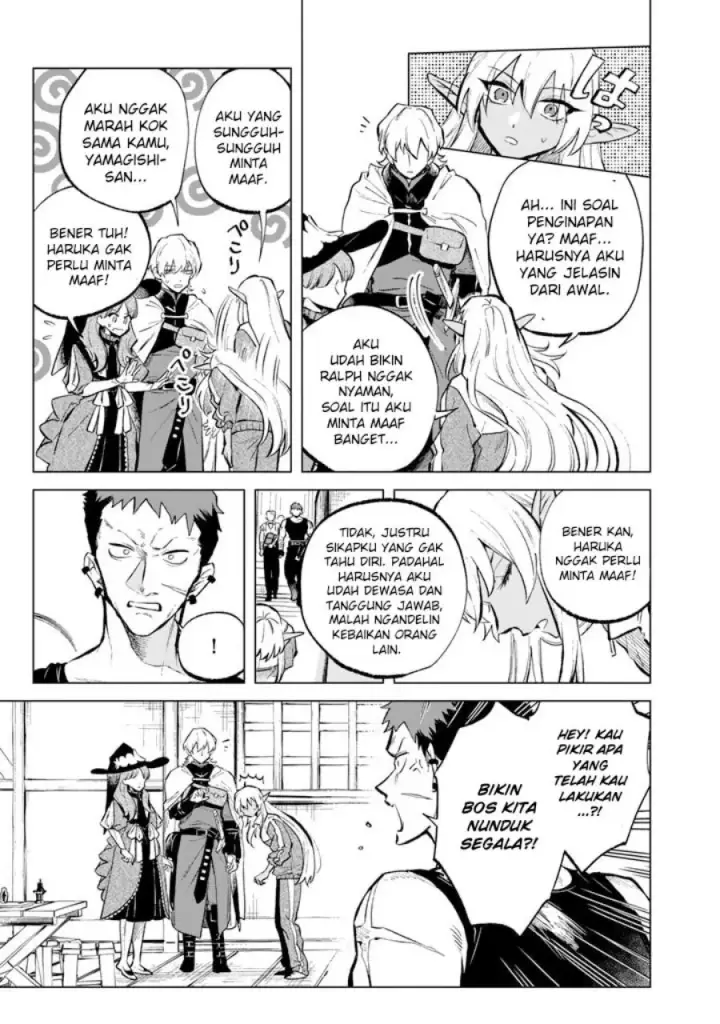image-komik-watashi-no-kokoro-wa-oji-san-de-aru-chapter-6-7/20