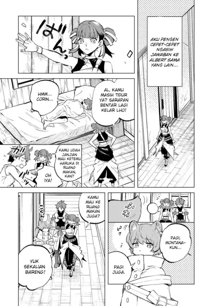 image-komik-watashi-no-kokoro-wa-oji-san-de-aru-chapter-6-9/20