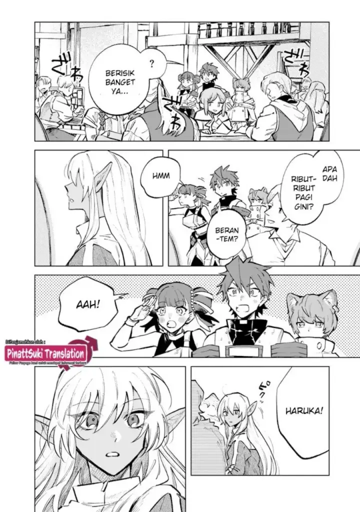 image-komik-watashi-no-kokoro-wa-oji-san-de-aru-chapter-6-10/20