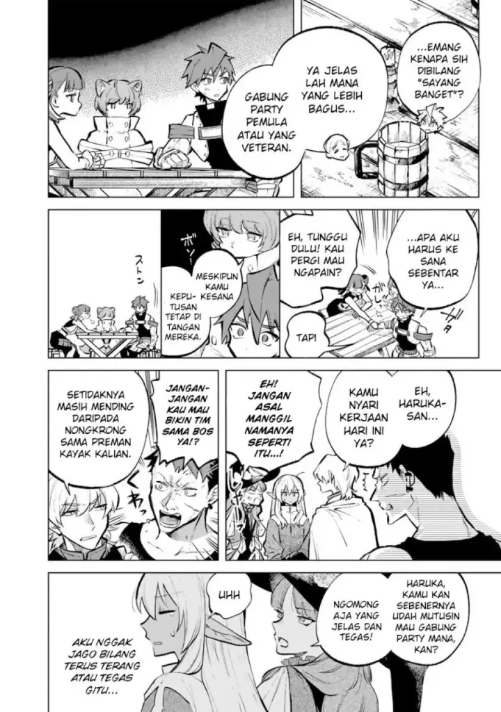 image-komik-watashi-no-kokoro-wa-oji-san-de-aru-chapter-6-12/20