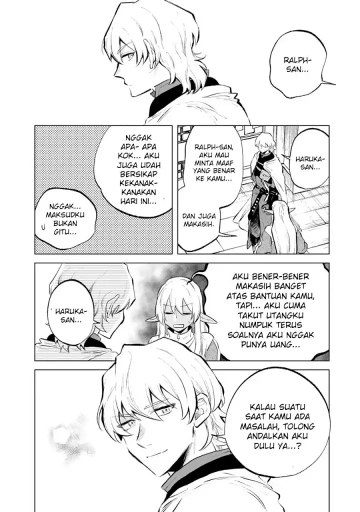 image-komik-watashi-no-kokoro-wa-oji-san-de-aru-chapter-6-16/20