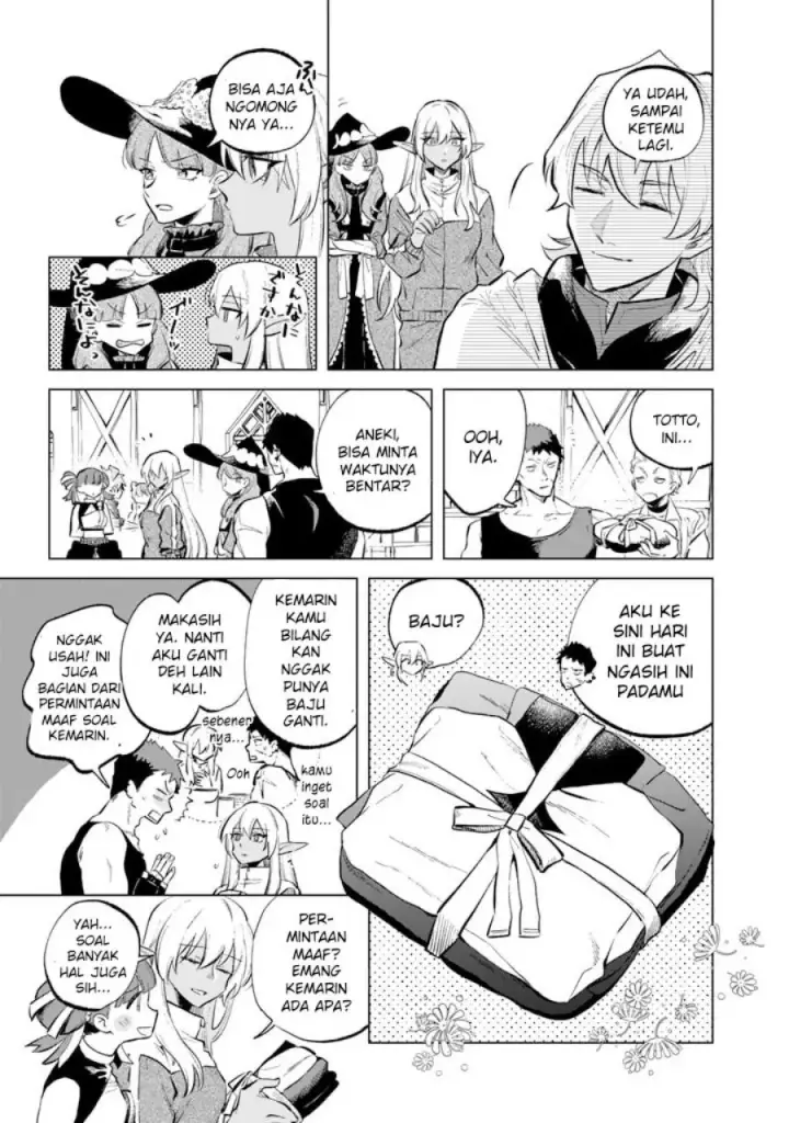 image-komik-watashi-no-kokoro-wa-oji-san-de-aru-chapter-6-17/20
