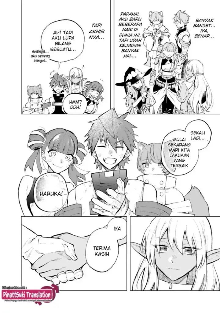 image-komik-watashi-no-kokoro-wa-oji-san-de-aru-chapter-6-18/20