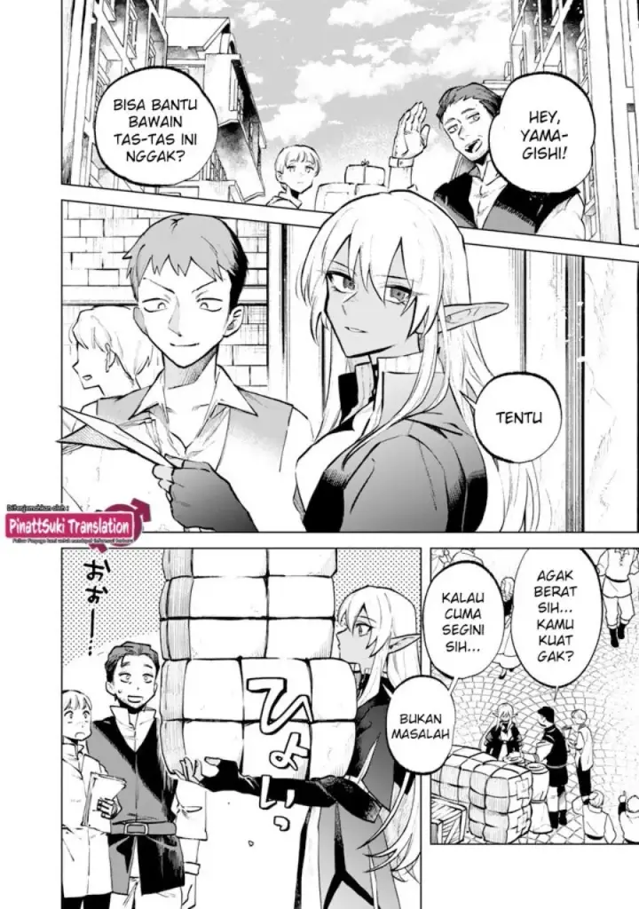 image-komik-watashi-no-kokoro-wa-oji-san-de-aru-chapter-7-2/26