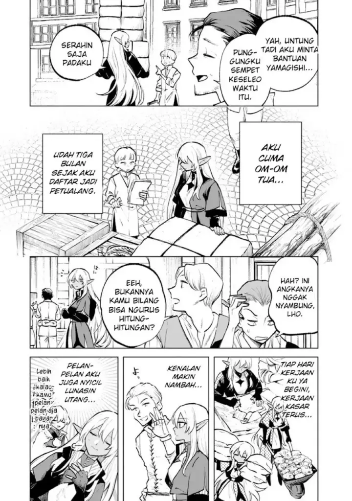 image-komik-watashi-no-kokoro-wa-oji-san-de-aru-chapter-7-3/26