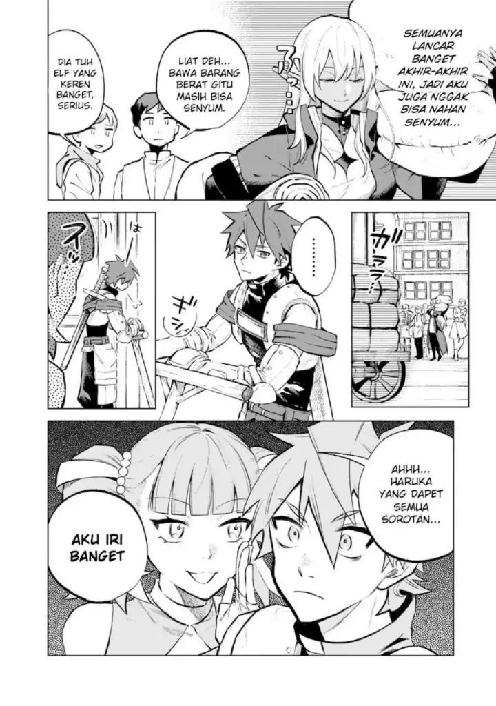 image-komik-watashi-no-kokoro-wa-oji-san-de-aru-chapter-7-4/26