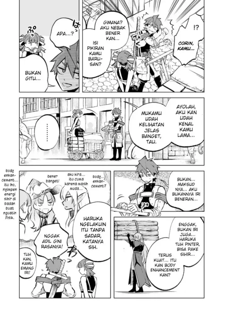 image-komik-watashi-no-kokoro-wa-oji-san-de-aru-chapter-7-5/26