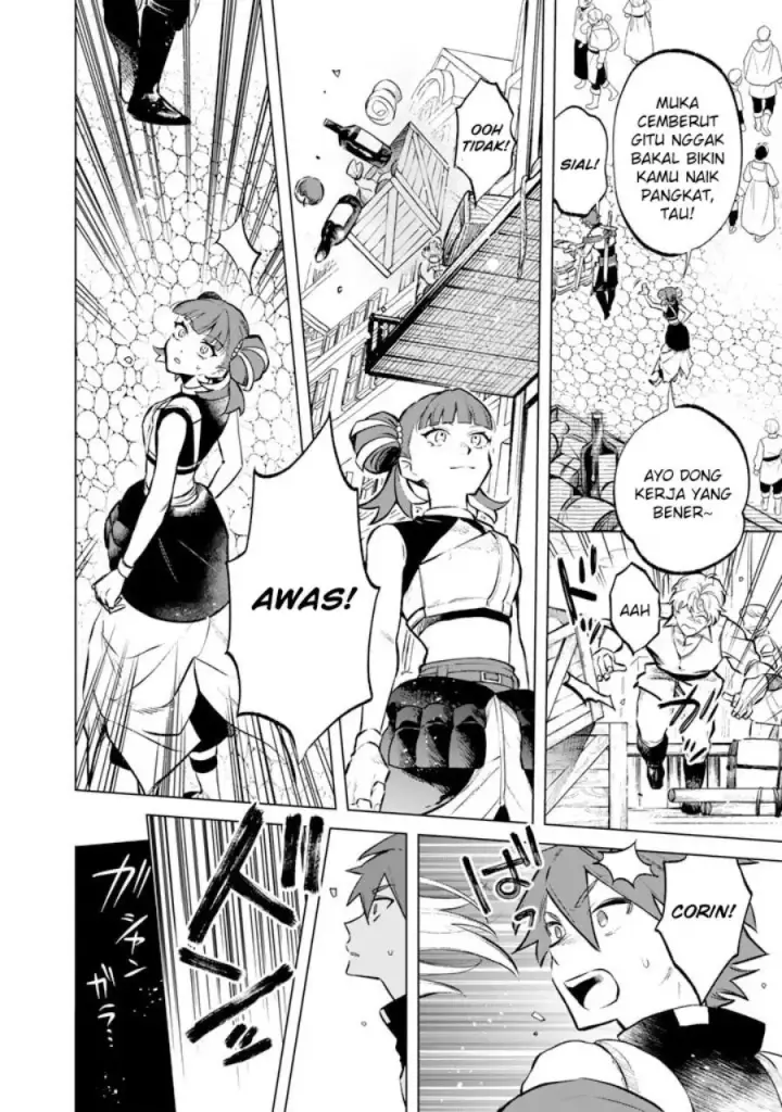 image-komik-watashi-no-kokoro-wa-oji-san-de-aru-chapter-7-6/26