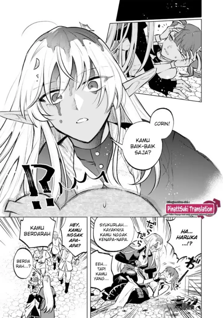 image-komik-watashi-no-kokoro-wa-oji-san-de-aru-chapter-7-7/26