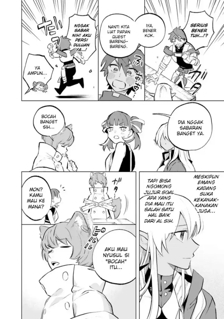 image-komik-watashi-no-kokoro-wa-oji-san-de-aru-chapter-7-12/26