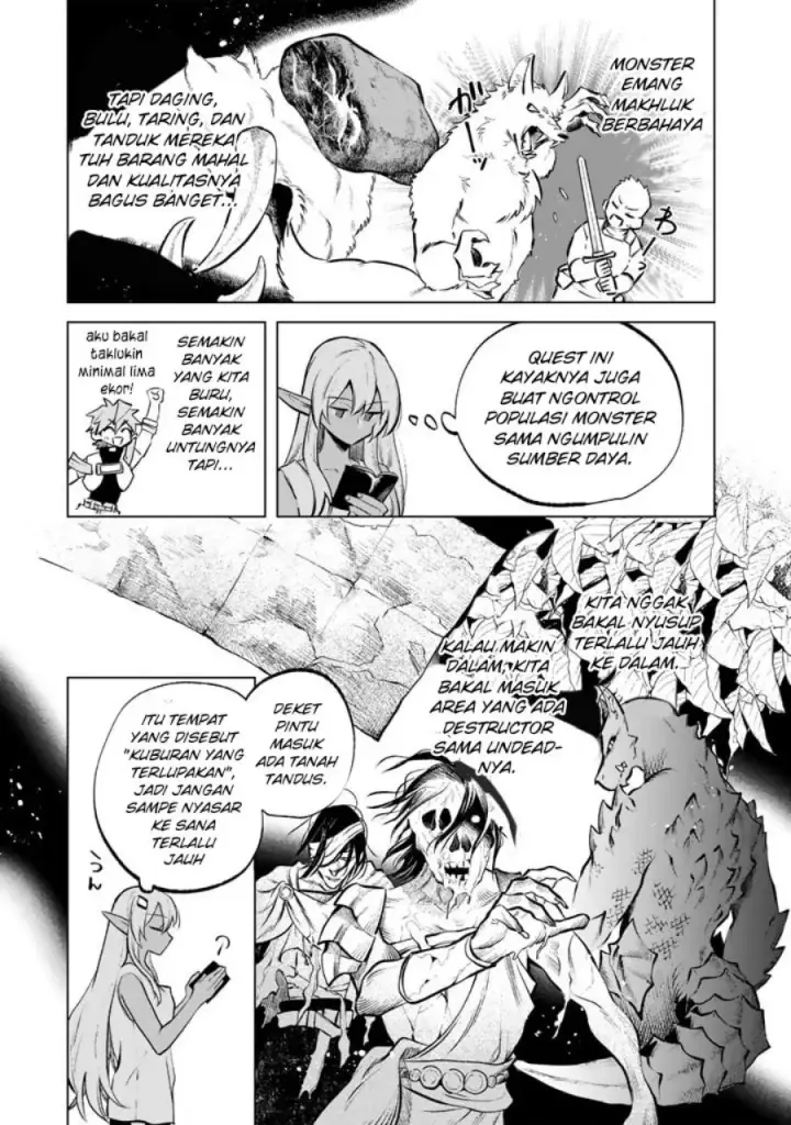 image-komik-watashi-no-kokoro-wa-oji-san-de-aru-chapter-7-15/26