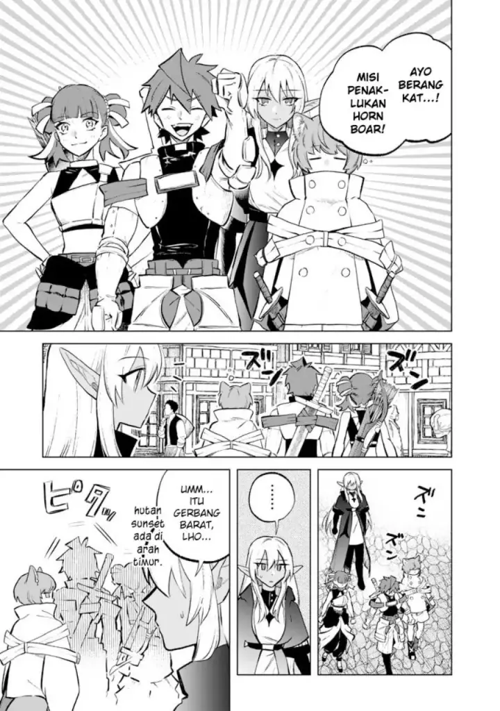 image-komik-watashi-no-kokoro-wa-oji-san-de-aru-chapter-7-17/26